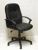 Executive/Task Chair Basyx VL 601