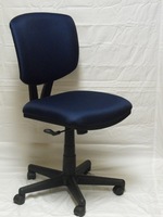 Executive/Task Chair HON 5701 task chair